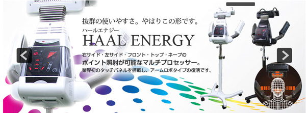大広製作所