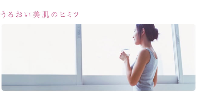 みんなが好きになった理由