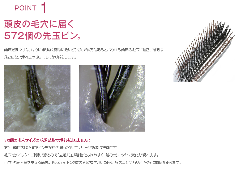 スクリーンショット 2015-08-22 16.39.13