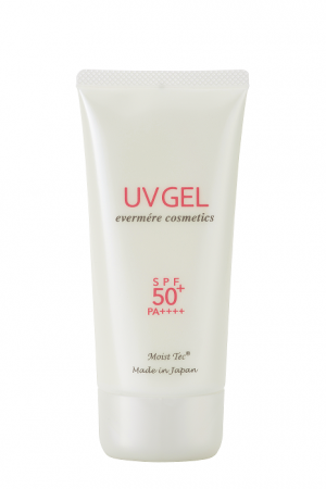ＵＶジェル50＋チューブ70ｇ（ＷＥＢ用） - コピー