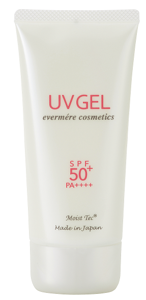ＵＶジェル50＋チューブ70ｇ（ＷＥＢ用） - コピー
