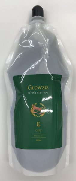 epsilonr