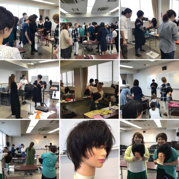 写真 2018-06-26 13 19 23