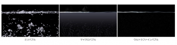 スクリーンショット (97)