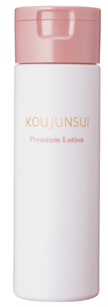 koujunsui